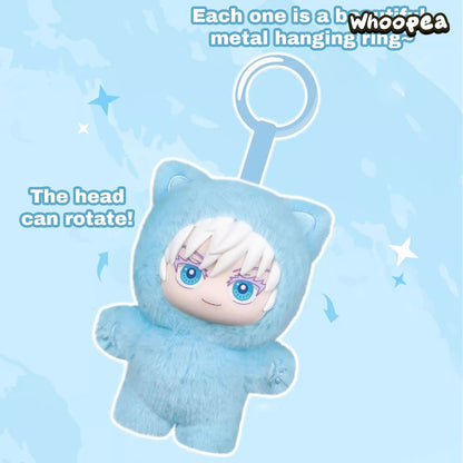 Jujutsu Kaisen Cat Ear Plushie Series Plush Dolls, Blind Box