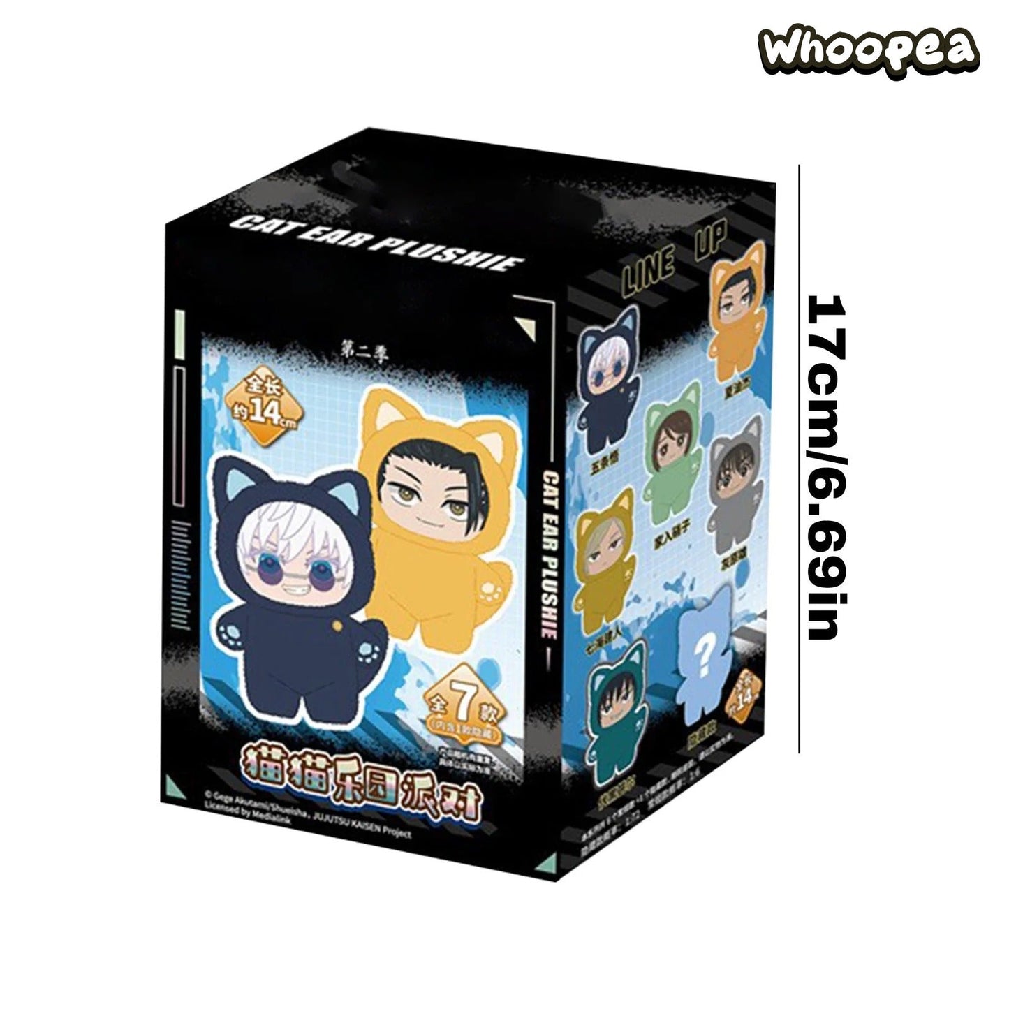 Jujutsu Kaisen Cat Ear Plushie Series Plush Dolls, Blind Box